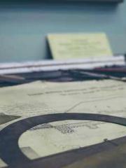 Shen Ning Ran Bao Ji